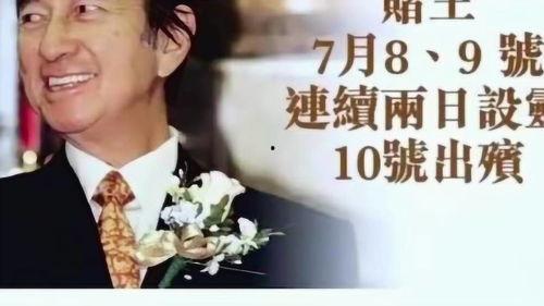 姜振威最新爆料,揭秘娱乐圈惊人内幕！  第2张