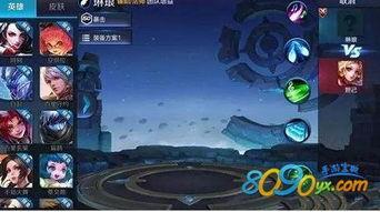 爆料最新游戏大全,爆款新游盘点，畅玩无限新体验！  第3张