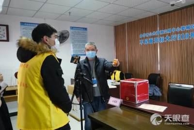 新狮街道爆料事件视频,视频揭露惊人真相 第1张 新狮街道爆料事件视频,视频揭露惊人真相 第1张