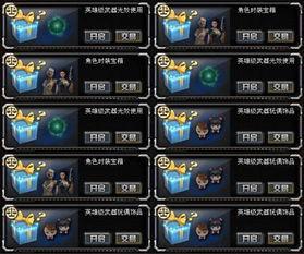 cf新版本交易所爆料最新,全新功能与惊喜等你探索